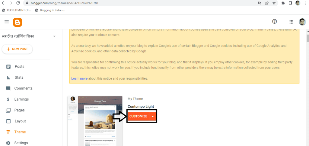customize blogger template