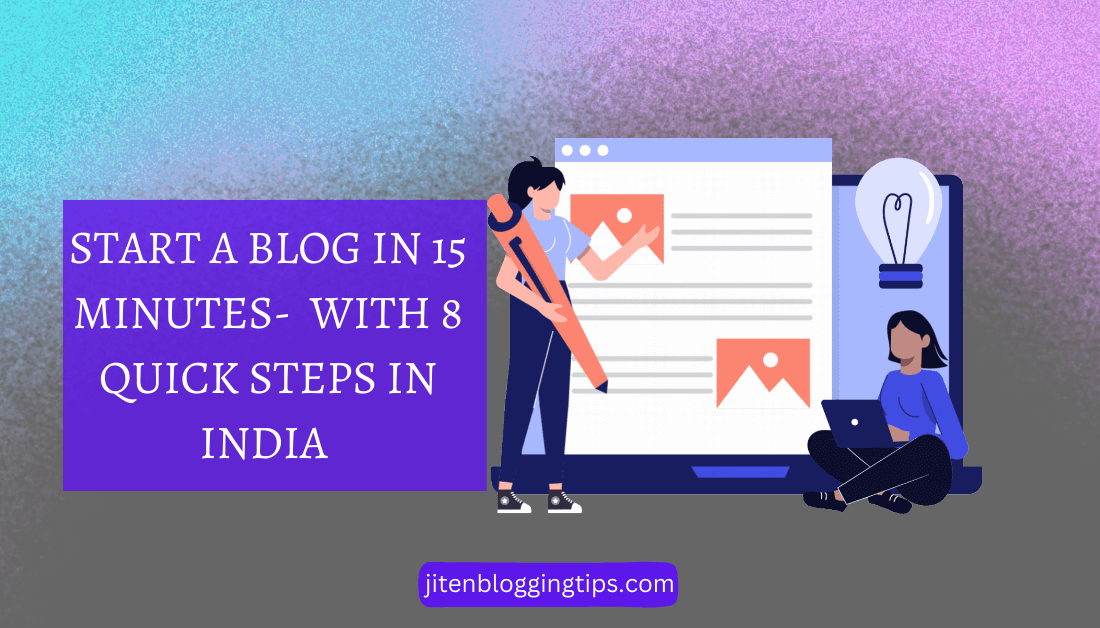 how to start a blog 